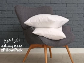 عرض المجموعة الفندقية 2025