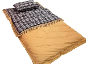 Special Blanket 2025