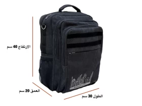 Kuwait City Bag