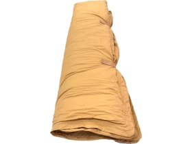 Special Blanket 2025